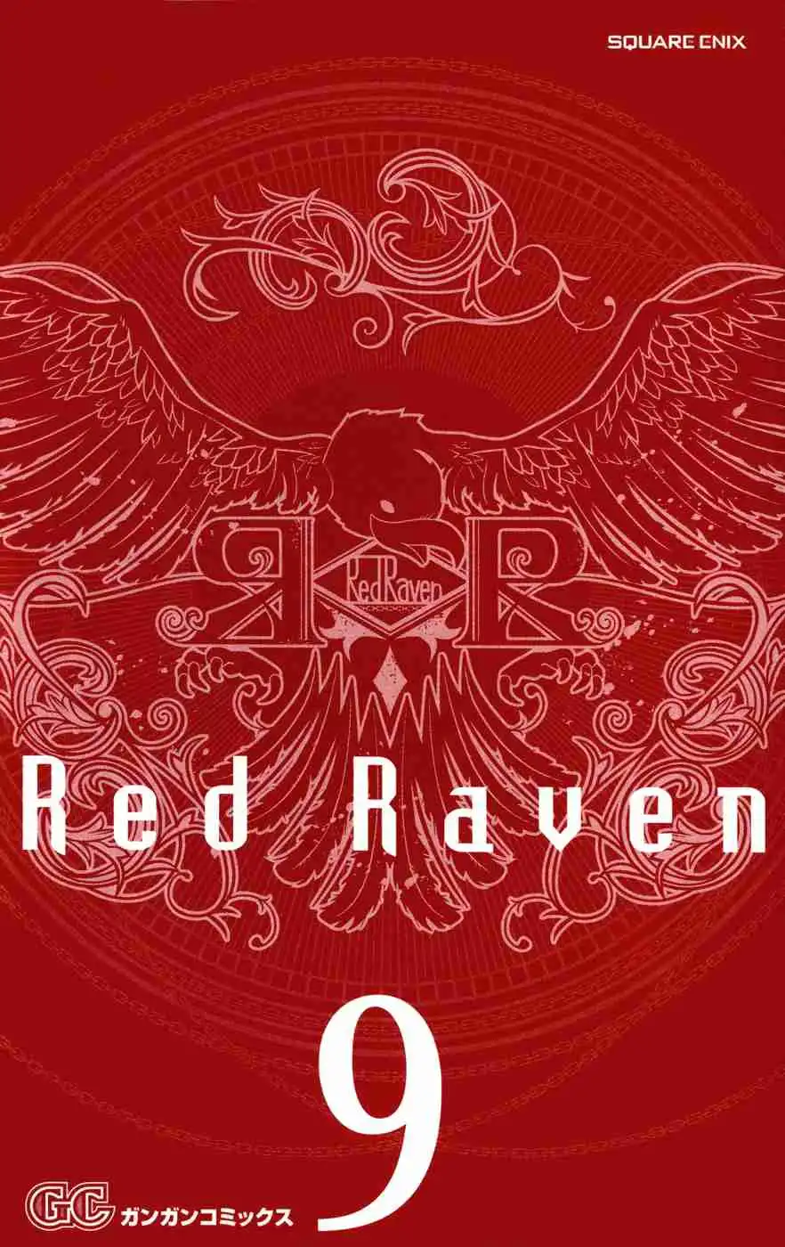 Red Raven Chapter 40 4